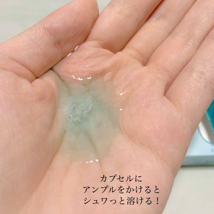 リアルヒアルロニック ブルーワンデーキット/Wellage/美容液を使ったクチコミ(3枚目)