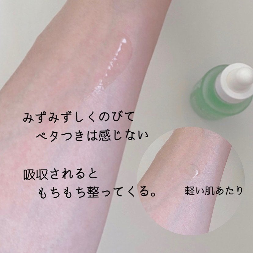 シカーミングトナーミスト/One-day's you/ミスト状化粧水を使ったクチコミ(5枚目)