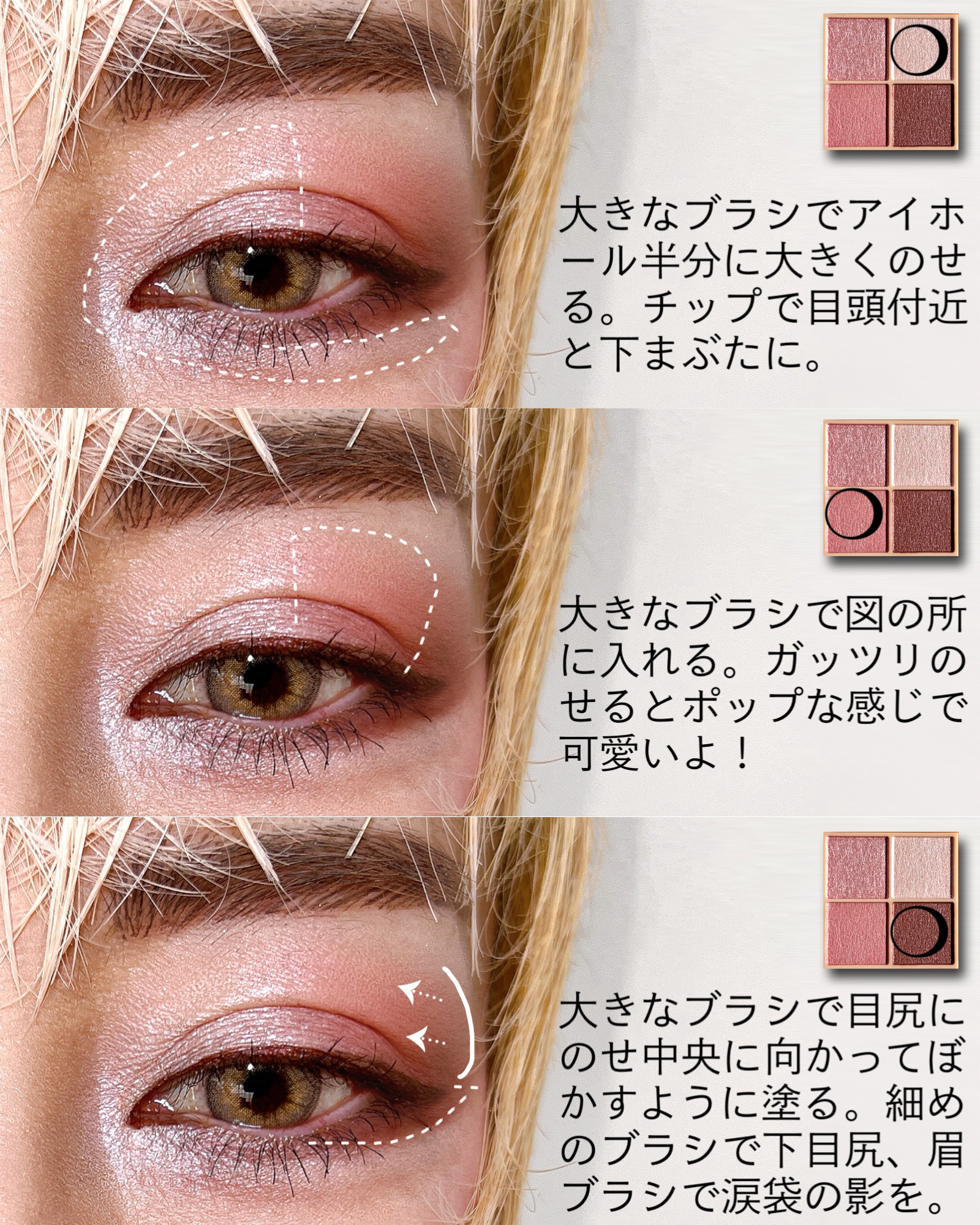 パーフェクトエクステンション マスカラ for カール/D-UP/マスカラを使ったクチコミ（3枚目）