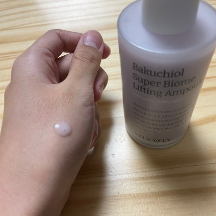 バクチオールスーパーバイオーム リフティングアンプル/VELY VELY/美容液を使ったクチコミ(2枚目)
