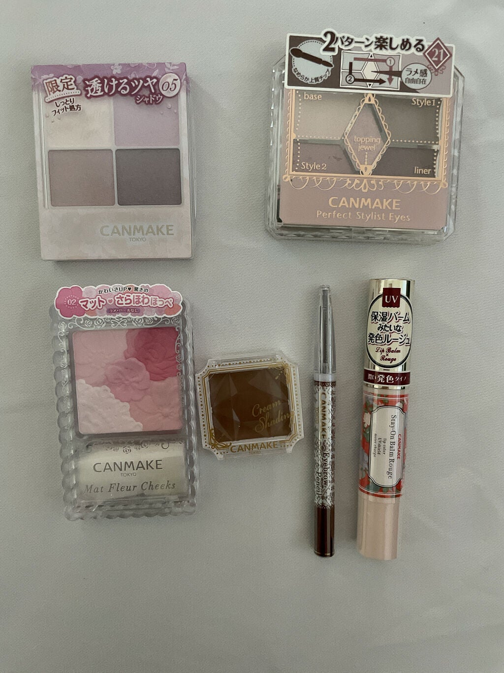 キャンメイク ラッキーバッグ/キャンメイク/その他キットセットを使ったクチコミ(2枚目)