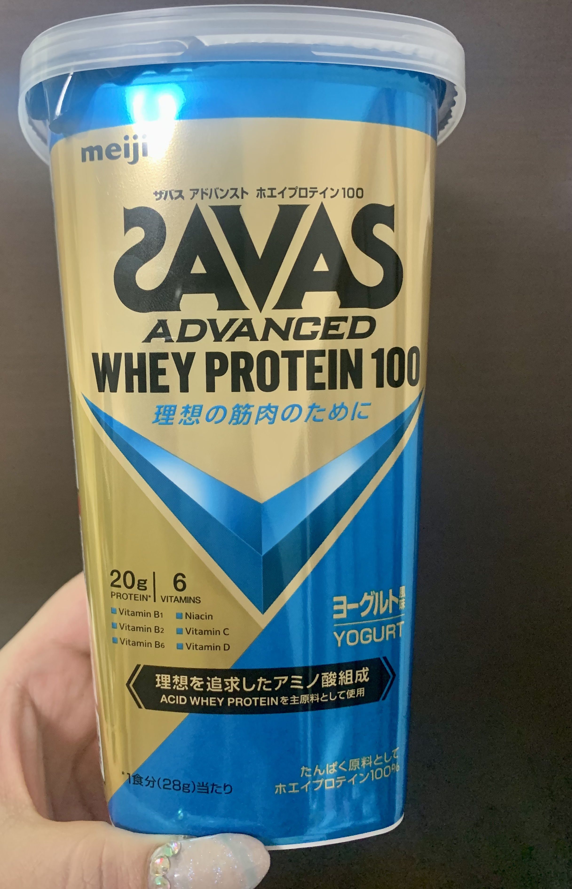 MILK PROTEIN脂肪0 キャラメル風味 200ml/ザバス/その他プロテインを使ったクチコミ（2枚目）