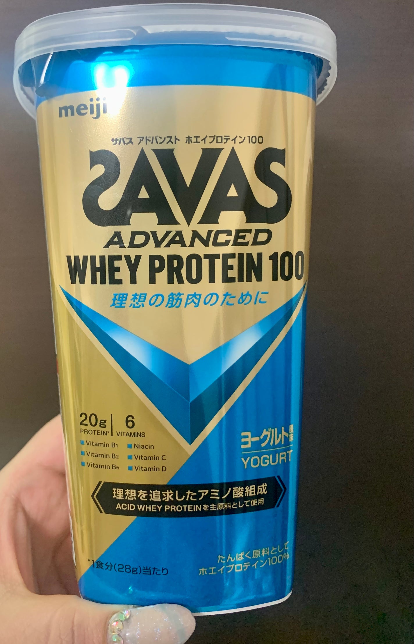 MILK PROTEIN脂肪0/ザバス/その他プロテインを使ったクチコミ(2枚目)