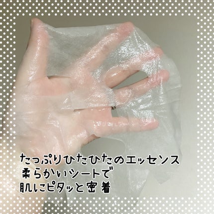 ãã©ã³ã¹ãã« ã·ã«ã»ã©ã /Torriden/çŸå®¹æ¶²ã䜿ã£ãã¯ãã³ãïŒ5æç®ïŒ