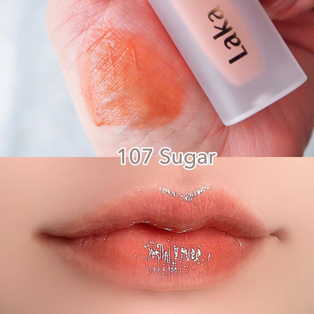 フルーティーグラムティント/Laka/リップティントを使ったクチコミ（3枚目）