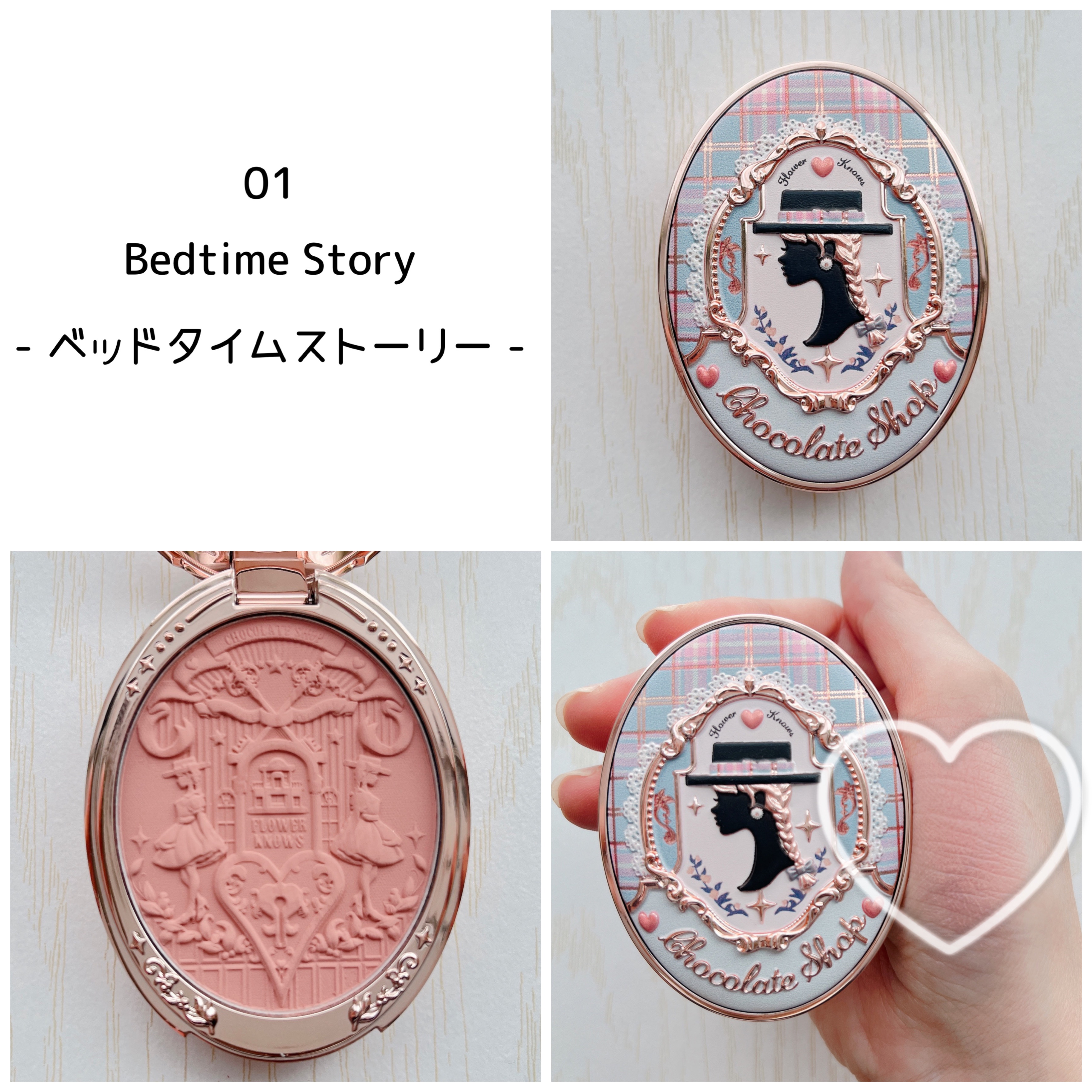 チョコレートシリーズ チークブラッシュ/FlowerKnows/パウダーチークを使ったクチコミ（3枚目）