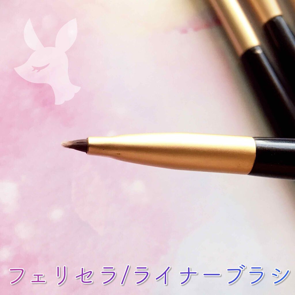 タッチブラシ/フェリセラ/メイクブラシを使ったクチコミ(3枚目)