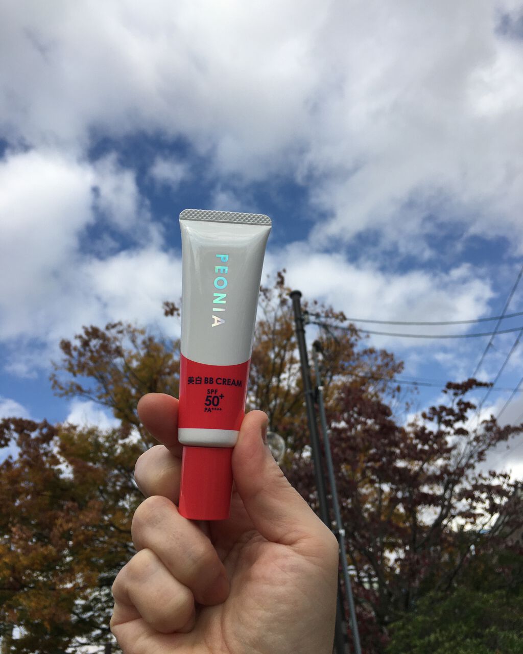 ひさみん on LIPS 「お気に入りのBBクリームペオニア美白BBクリームこのクリーム..」(2枚目)