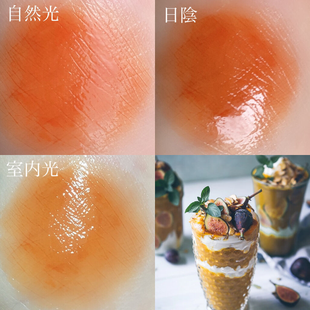 ニュアンスラップティント/Fujiko/リップティントを使ったクチコミ（3枚目）