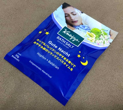 クナイプ グーテナハト バスソルト ホップ&バレリアンの香り/クナイプ/無機塩系入浴剤を使ったクチコミ(1枚目)