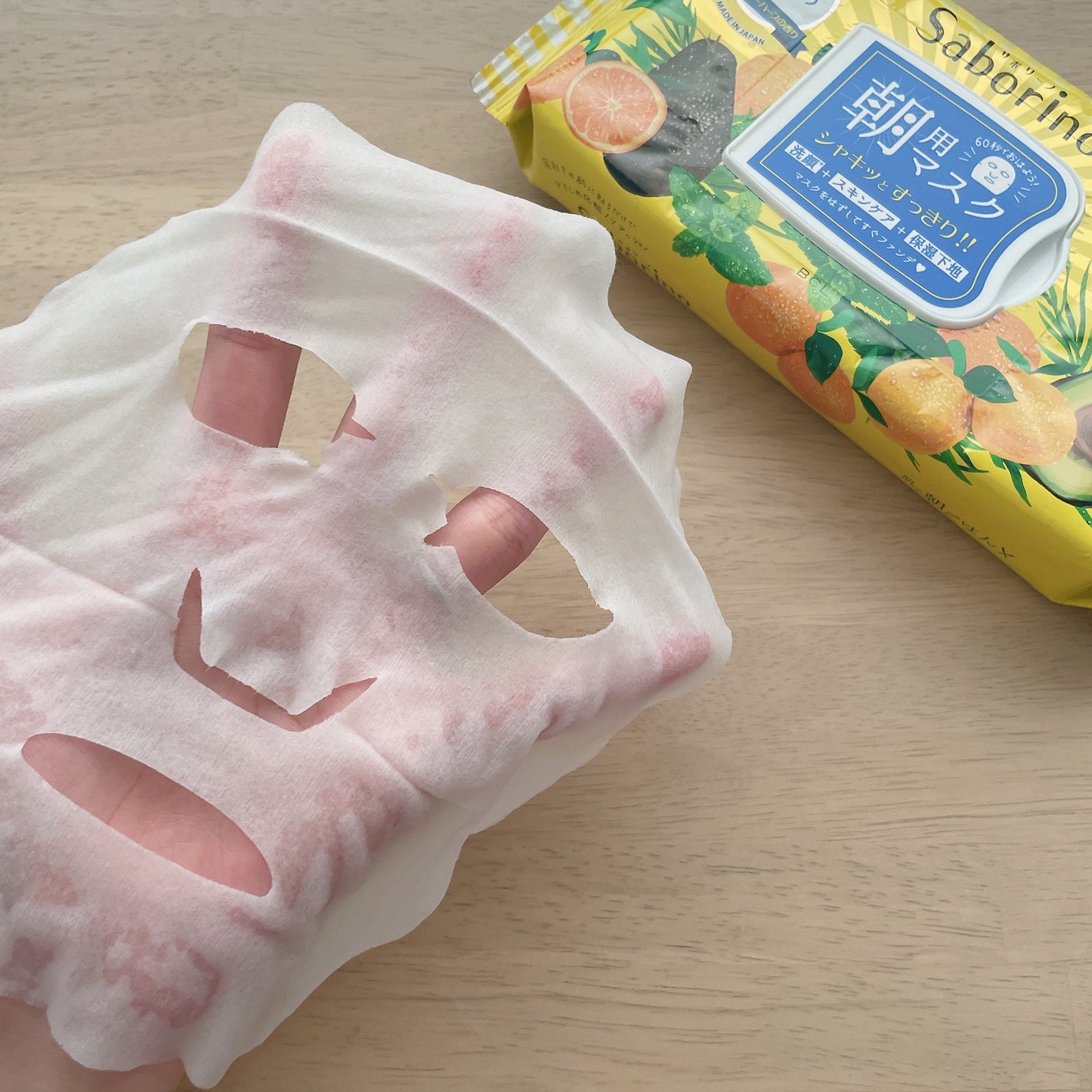 目ざまシート N/サボリーノ/シートマスク・パックを使ったクチコミ(6枚目)