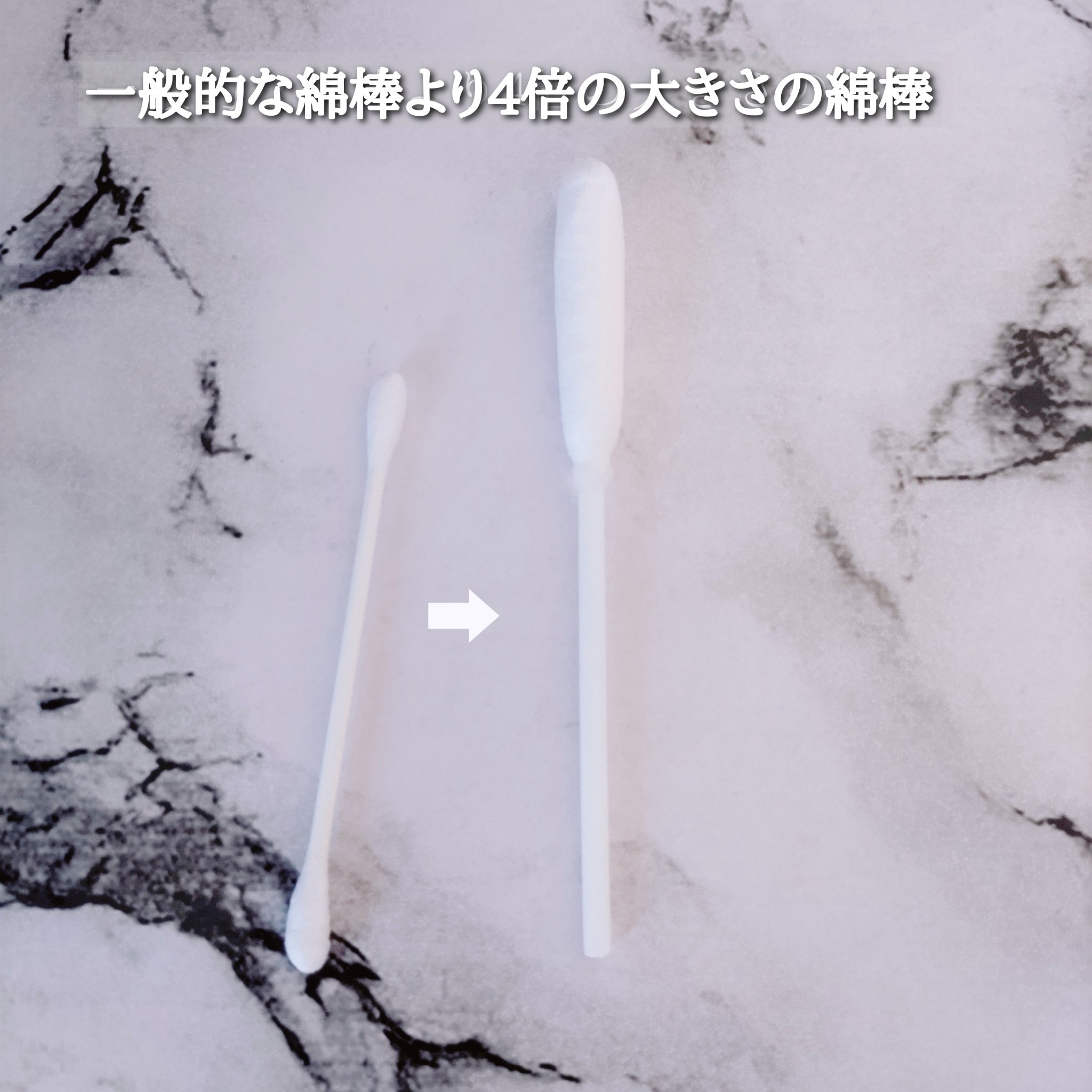 MEDITHERAPY エイクリアリングアクティブBHAフェイシャルクリーンスワブのクチコミ「@meditherapy.jpさまからいただきました｡

MEDITHERAPY
エイクリアリ.....」（3枚目）