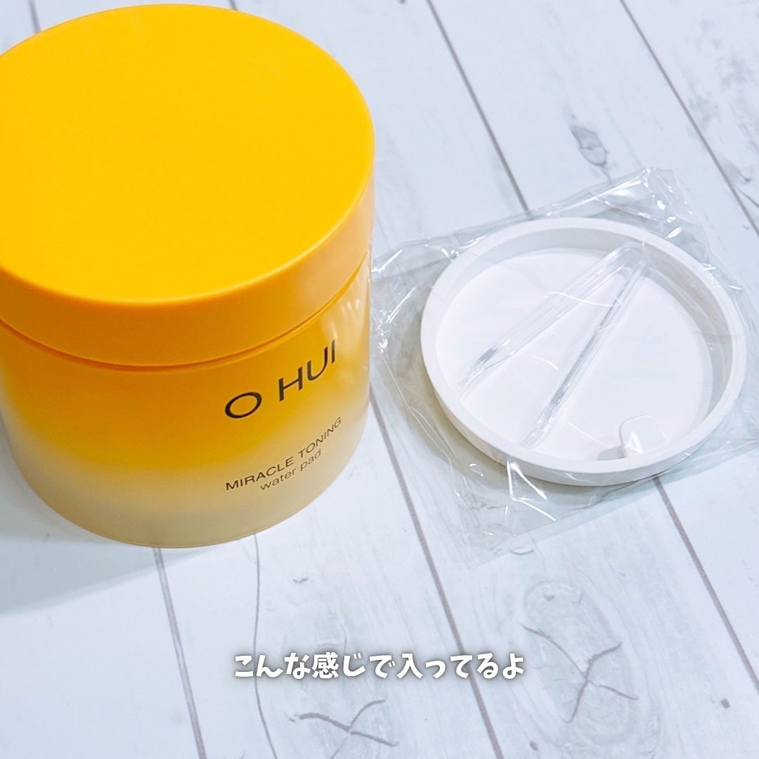 ミラクルトーニング ウォーターパッド/OHUI/化粧水を使ったクチコミ(3枚目)