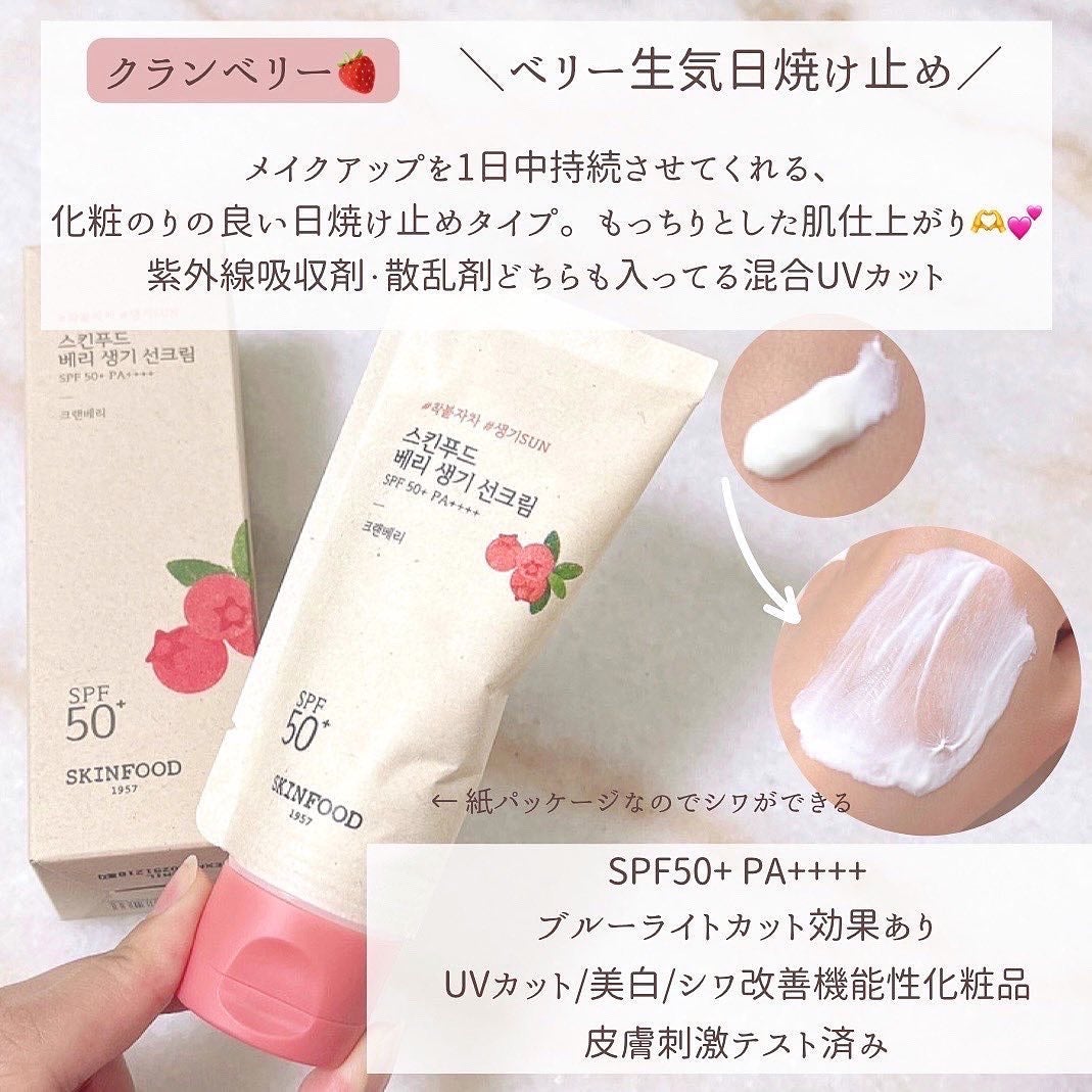 ブラックシュガー パーフェクト エッセンシャル スクラブ2X/SKINFOOD/洗い流すパック・マスクを使ったクチコミ(5枚目)