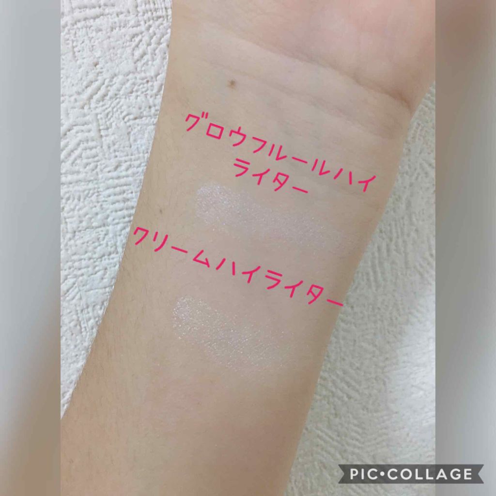 グロウフルールハイライター/キャンメイク/パウダーハイライトを使ったクチコミ（2枚目）