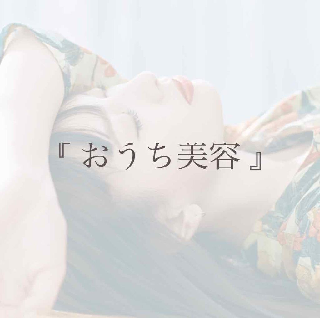 ホホバオイル/無印良品/ボディオイルを使ったクチコミ（1枚目）