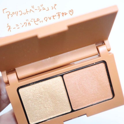 エテュセ アイエディション(カラーパレット)/ettusais/アイシャドウパレットを使ったクチコミ(2枚目)