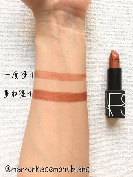 リップスティック/NARS/口紅を使ったクチコミ(2枚目)