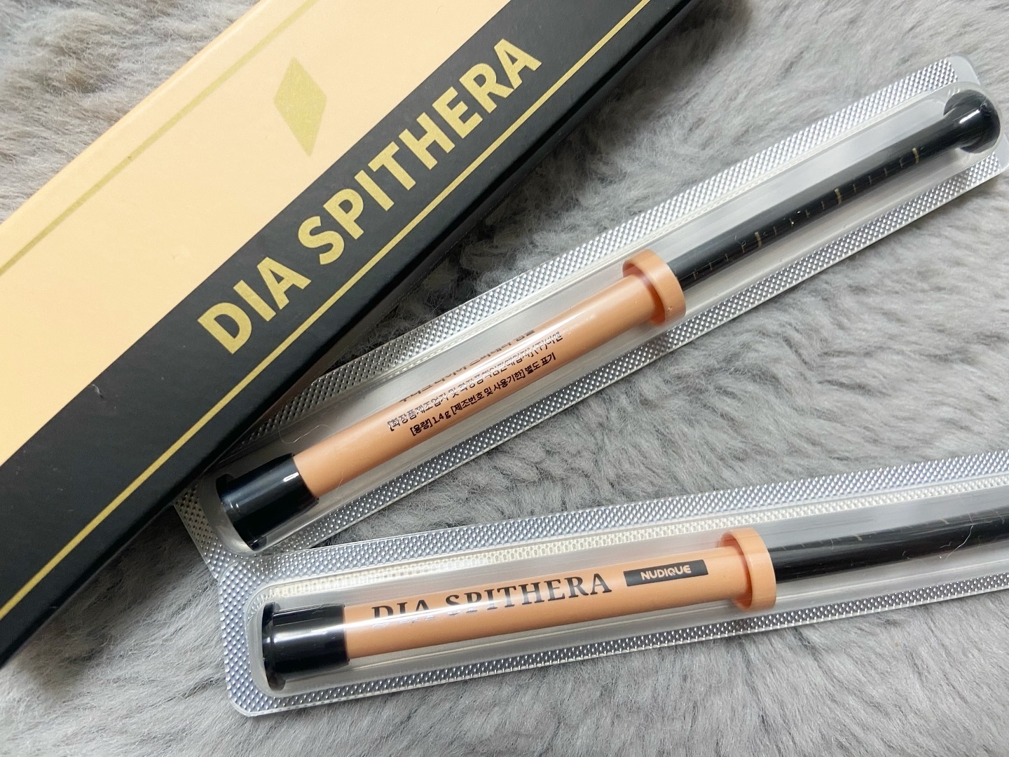 ダイヤスピキュール/NUDIQUE/美容液を使ったクチコミ（3枚目）