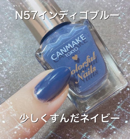 AC ネイルエナメル M/AC MAKEUP/マニキュアを使ったクチコミ(3枚目)