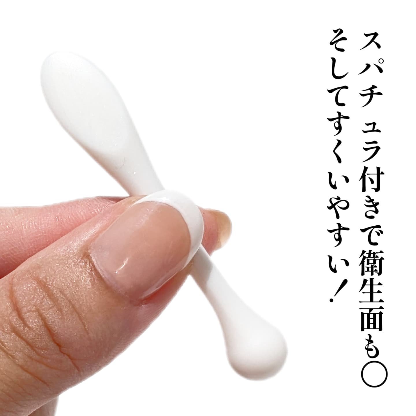 デイリー カバー ジェルセラム/SNOW FOX SKINCARE/フェイスクリームを使ったクチコミ（3枚目）