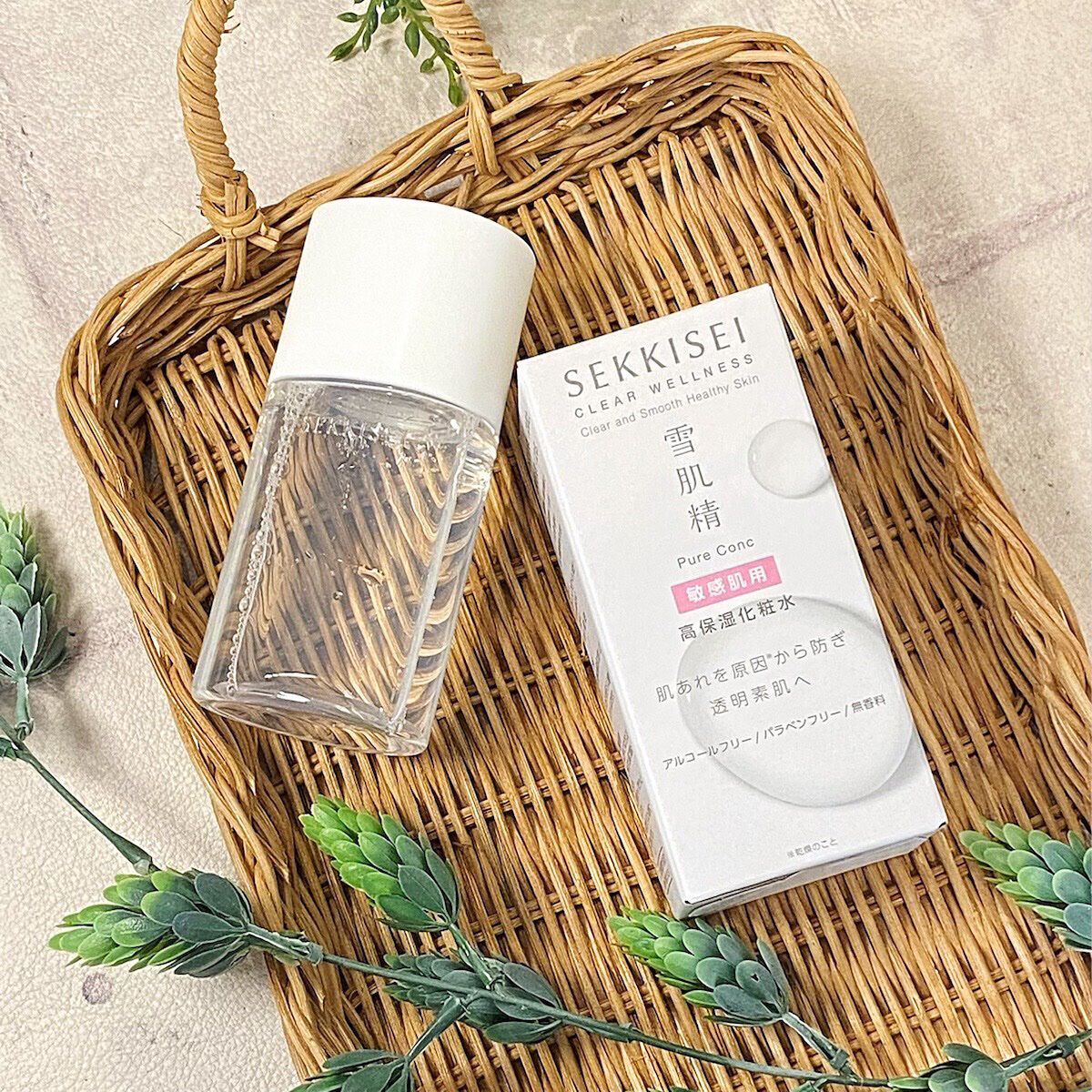 クリアウェルネス ピュア コンクSS/雪肌精/化粧水を使ったクチコミ(2枚目)