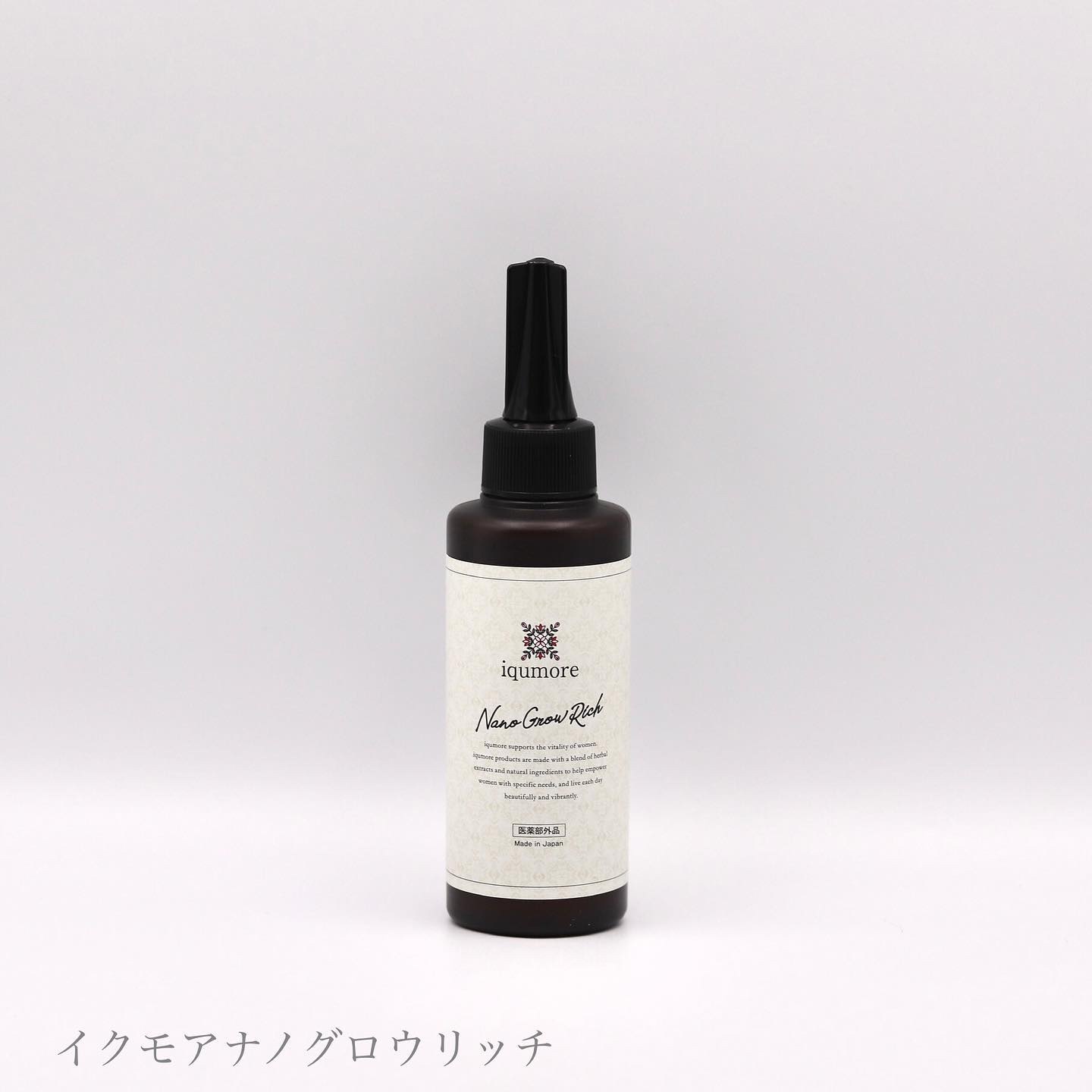 ナノグロウリッチ/iqumore/頭皮ローションを使ったクチコミ（1枚目）