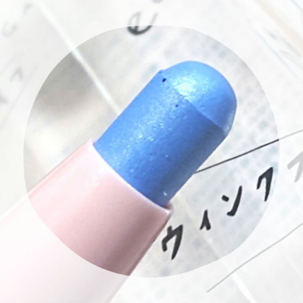 ウィンクファイブアイシャドウ/WHOMEE/スティックアイシャドウを使ったクチコミ(3枚目)