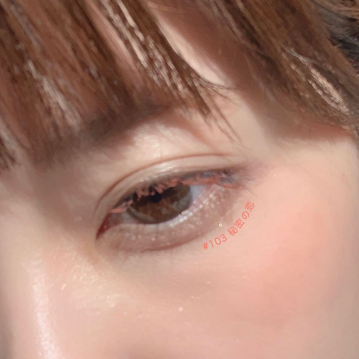 パーマネントカール マスカラ ハイブリッド(ロング)/FASIO/マスカラを使ったクチコミ(5枚目)