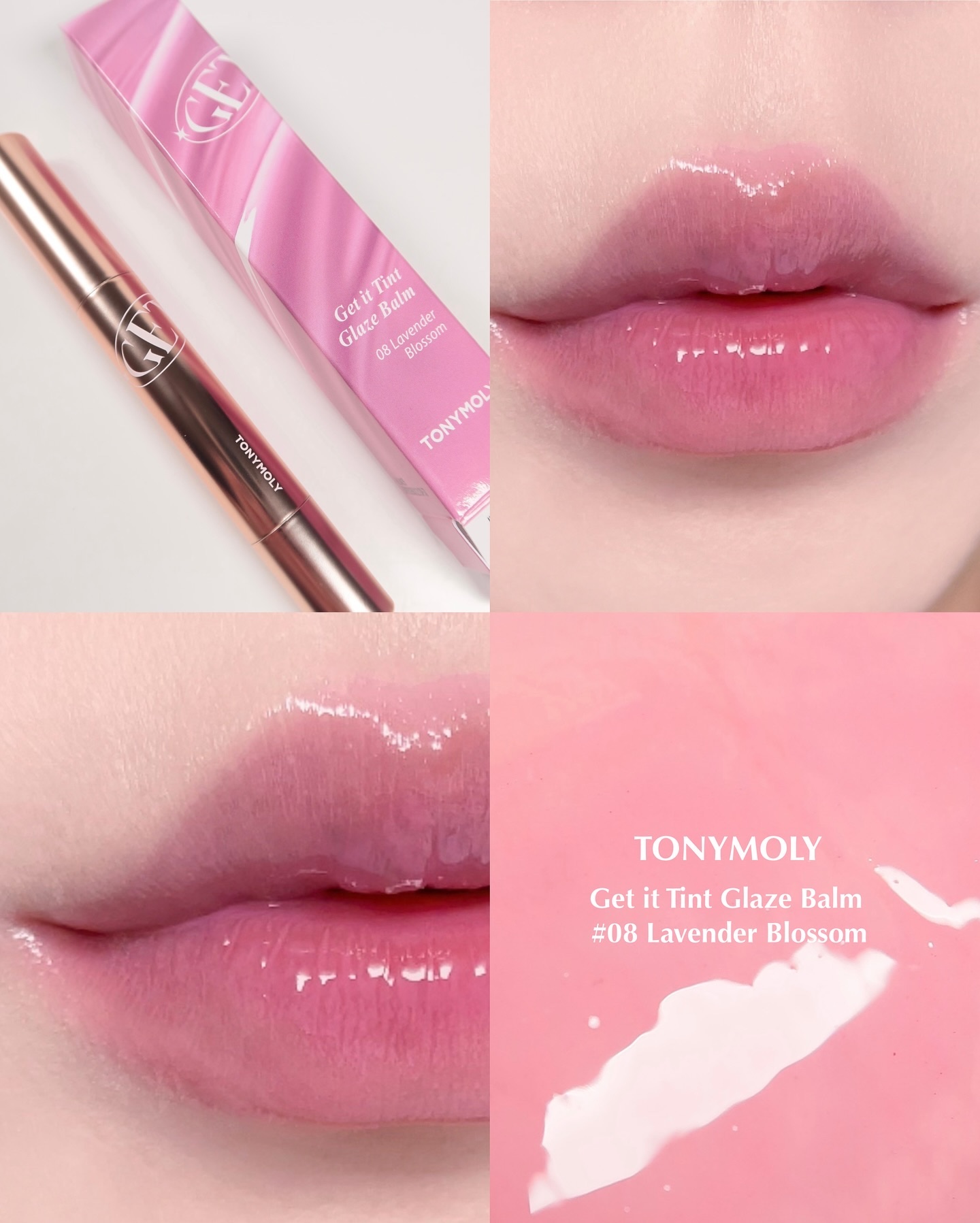 ゲットイットティントグレーズバーム/TONYMOLY/リップティントを使ったクチコミ（1枚目）