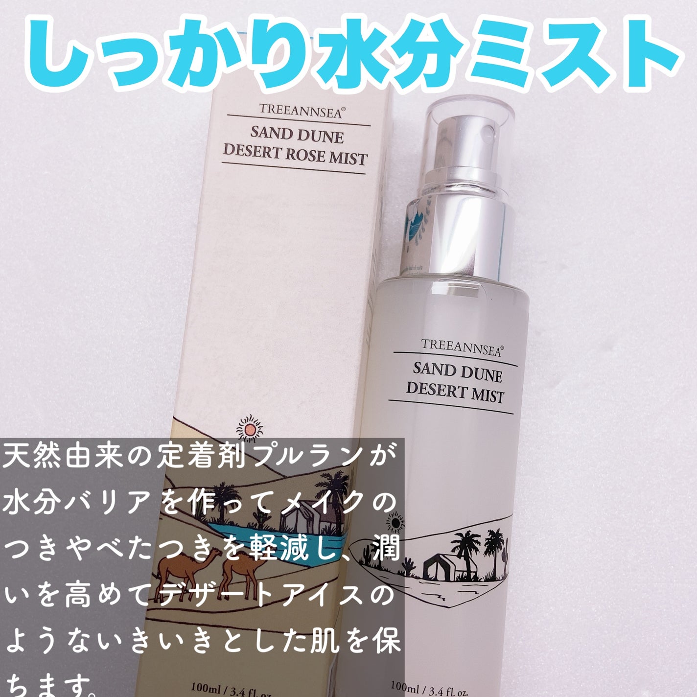 ðmeið on LIPS ãPowderRoomJAPANå
¬åŒã¢ã«ãŠã³ãæ§âšããªãŒã¢ã³ã·ãŒ..ãïŒ2æç®ïŒ