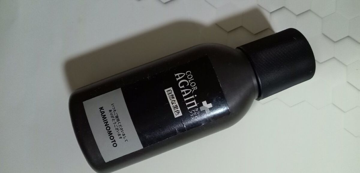 加美乃素カラーアゲイン プラス/加美乃素本舗/アウトバストリートメントを使ったクチコミ（1枚目）