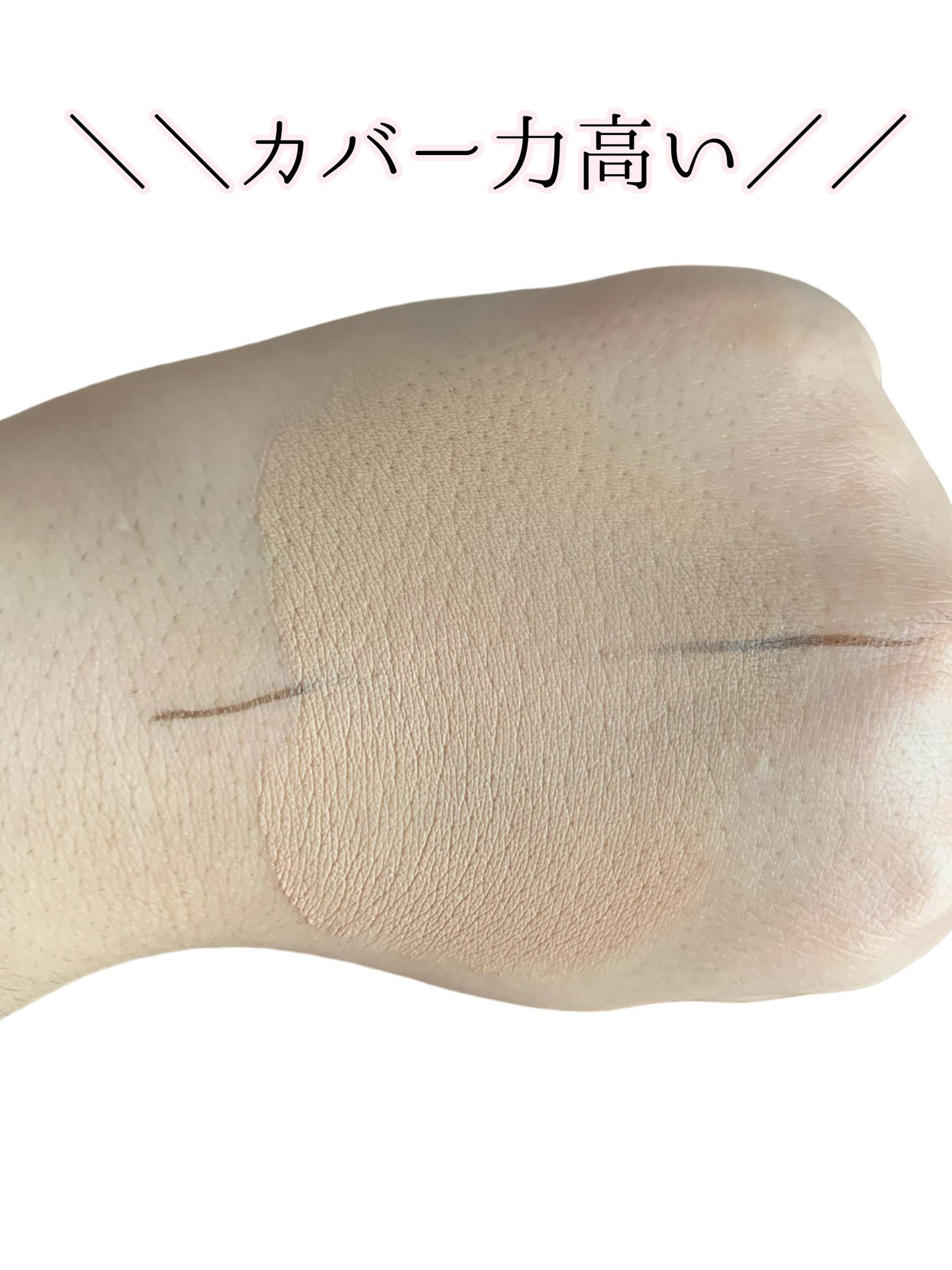 ピンクティーツリーカバープライマークッション/APLIN/クッションファンデーションを使ったクチコミ(2枚目)