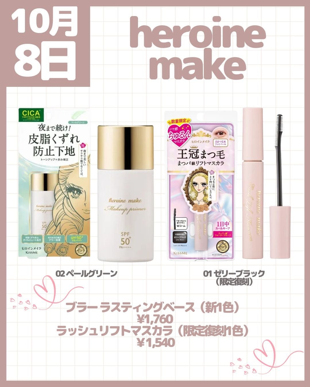 アイ カラー クォード/TOM FORD BEAUTY/アイシャドウパレットを使ったクチコミ(7枚目)