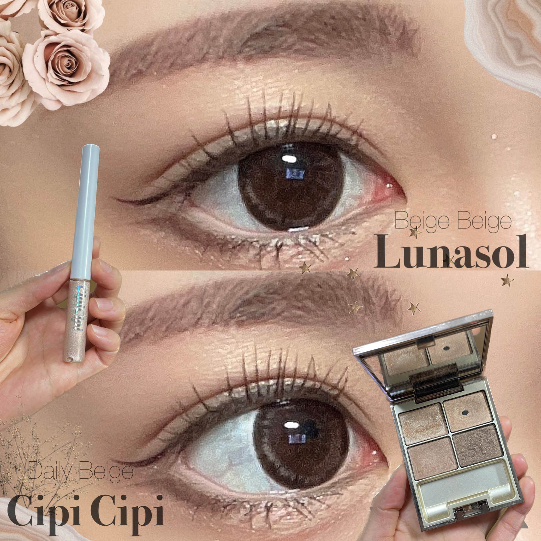 スキンモデリングアイズ/LUNASOL/アイシャドウパレットを使ったクチコミ（1枚目）