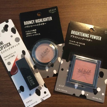 UR GLAM　BRIGHTNING POWDER/U R GLAM/パウダーハイライトを使ったクチコミ（1枚目）