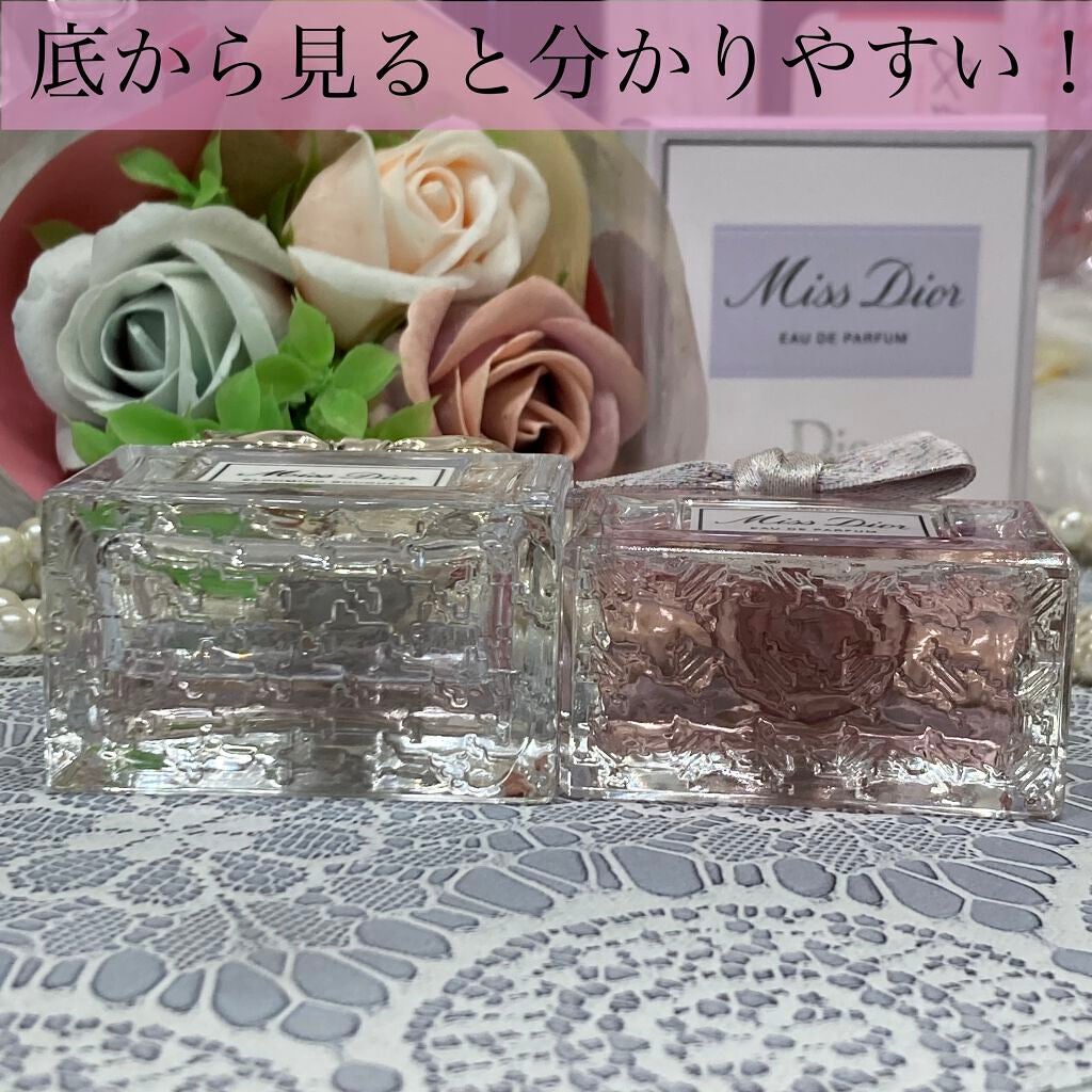 ミス ディオール オードゥ パルファン/Dior/香水(レディース)を使ったクチコミ(3枚目)