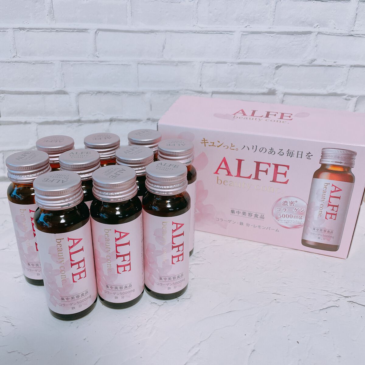 アルフェ ビューティコンク〈ドリンク〉W/アルフェ/美容ドリンクを使ったクチコミ（1枚目）