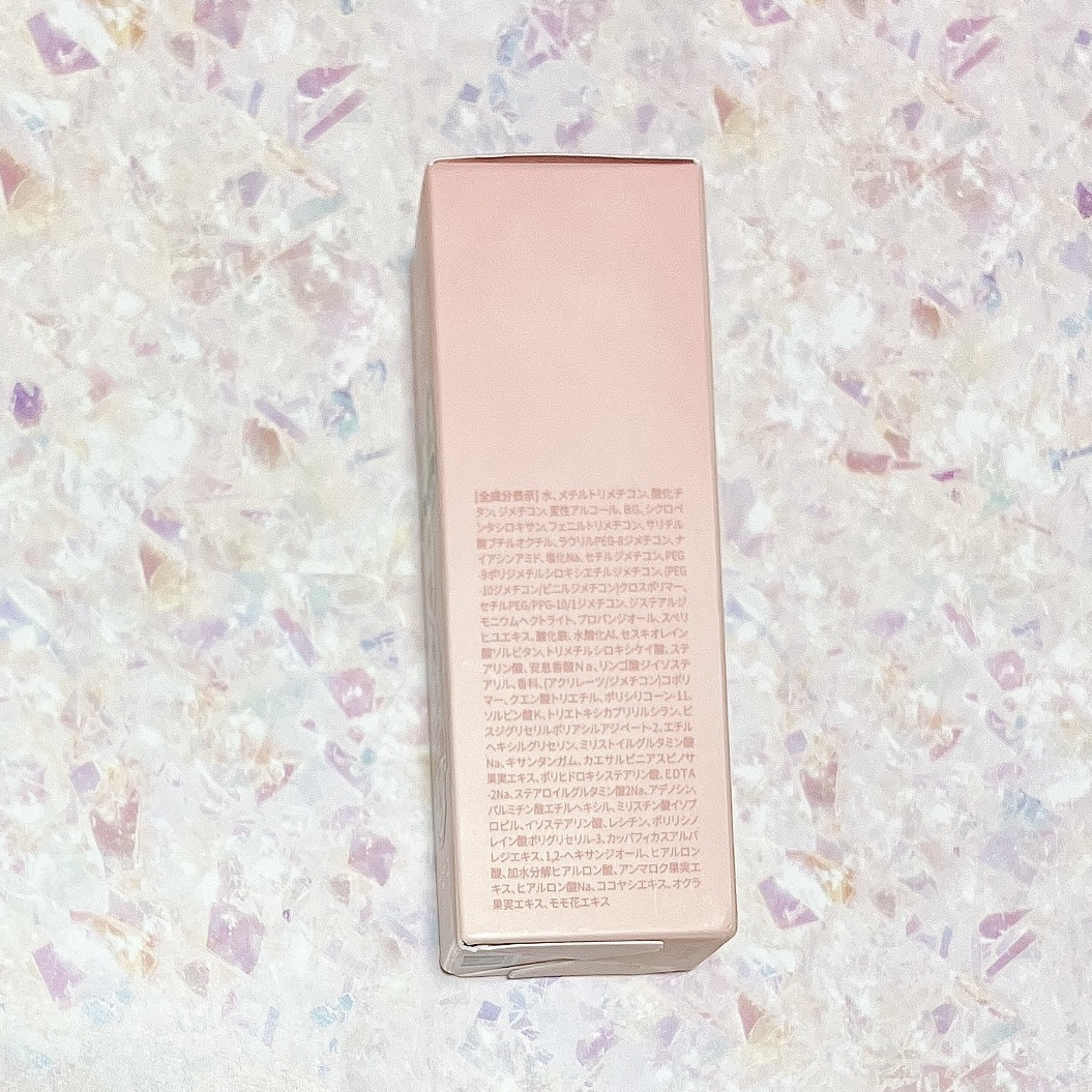 マスクフィットトーンアップエッセンス/TIRTIR(ティルティル)/化粧下地を使ったクチコミ（3枚目）