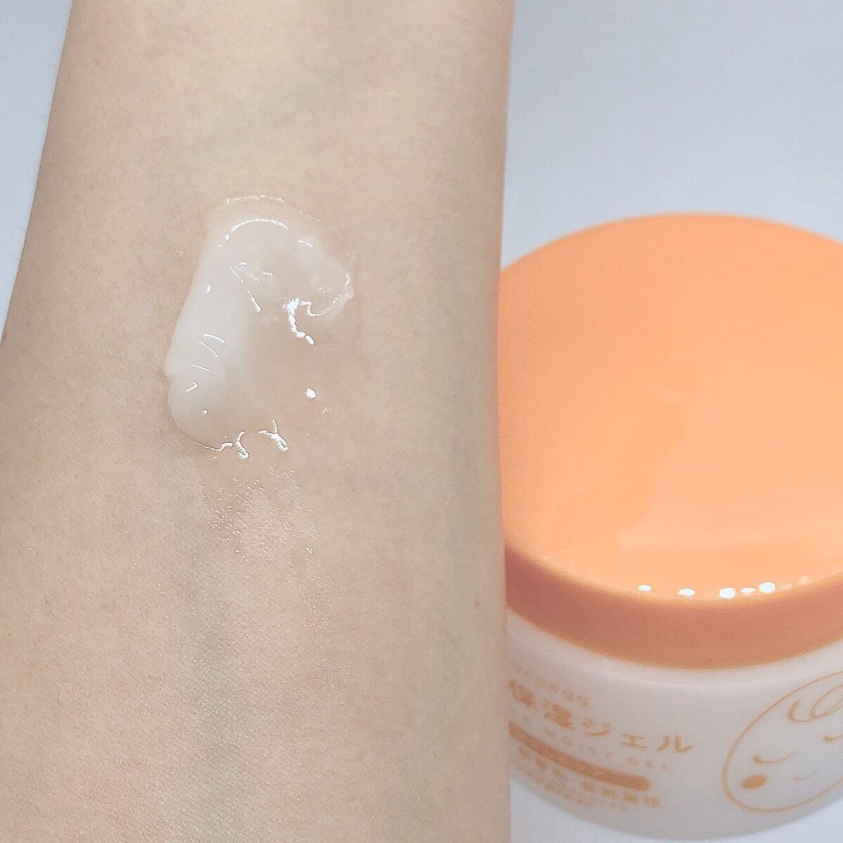 たまご保湿ジェル/ココエッグ/美容液を使ったクチコミ(3枚目)