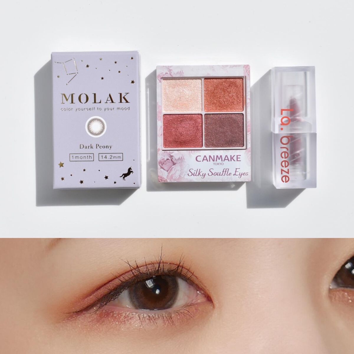 ゲットベターベルベットリップスティック 05 smoky nude/La.breeze/口紅を使ったクチコミ（1枚目）