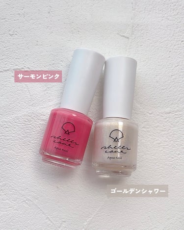 シェルズコート/nailforall/マニキュアを使ったクチコミ（3枚目）