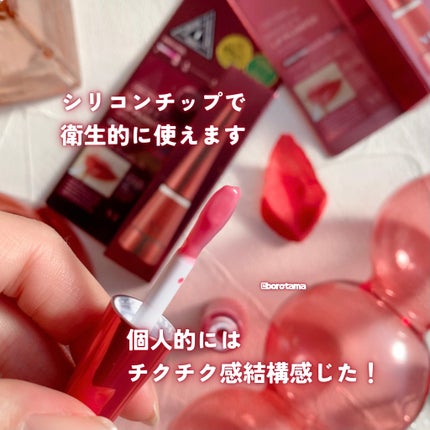 リードルSリッププランパー カラー/VT/リッププランパーを使ったクチコミ(5枚目)