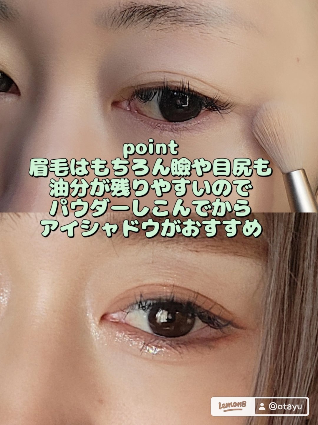 エテュセ アイエディション(マスカラ)/ettusais/マスカラを使ったクチコミ（3枚目）