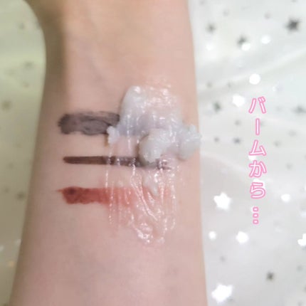 バンブークレンジングバーム/ASUNE /クレンジングバームを使ったクチコミ(6枚目)