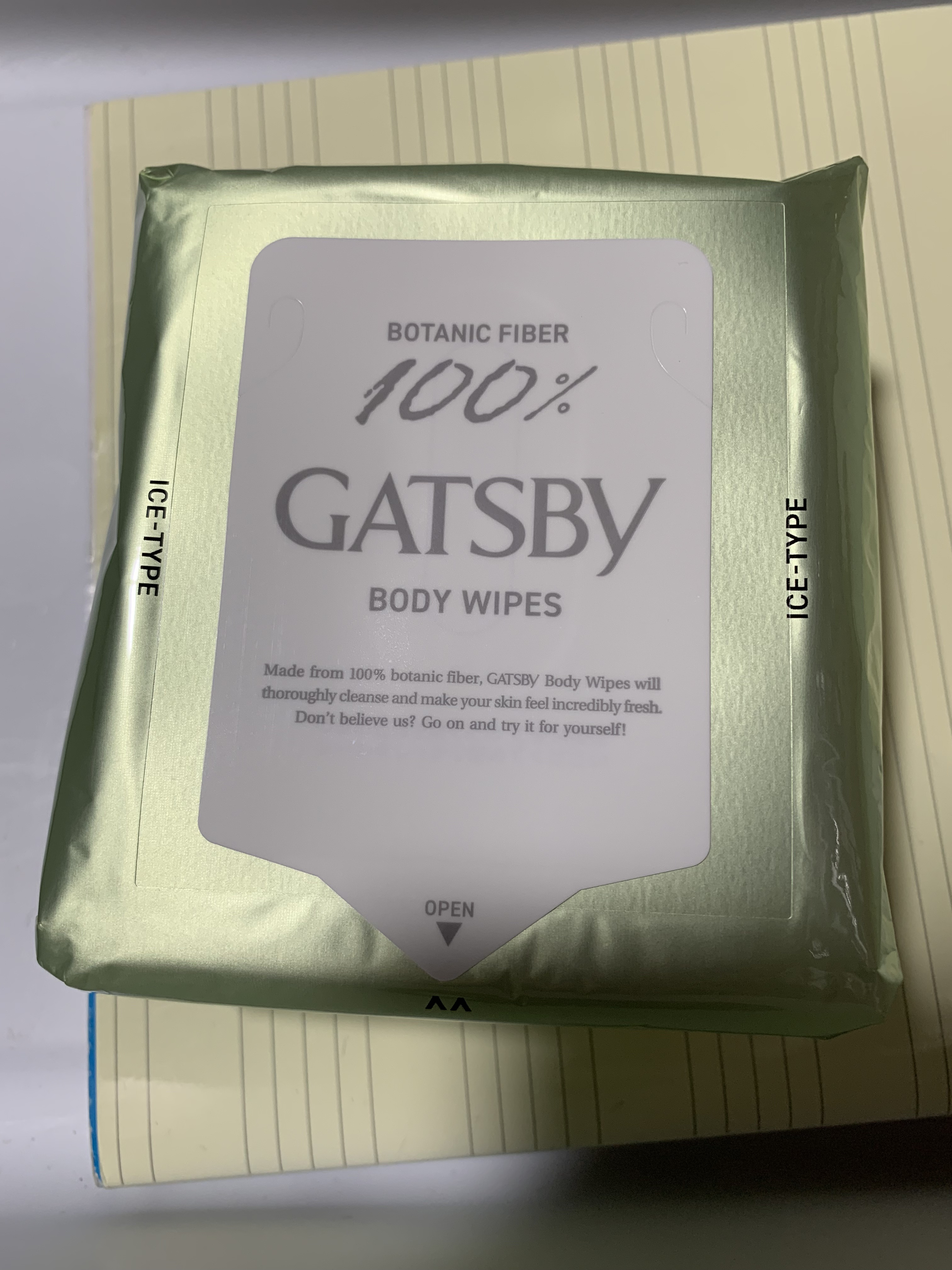 アイスデオドラントボディーペーパー アイスシトラス/ギャツビー/ボディシートを使ったクチコミ（2枚目）