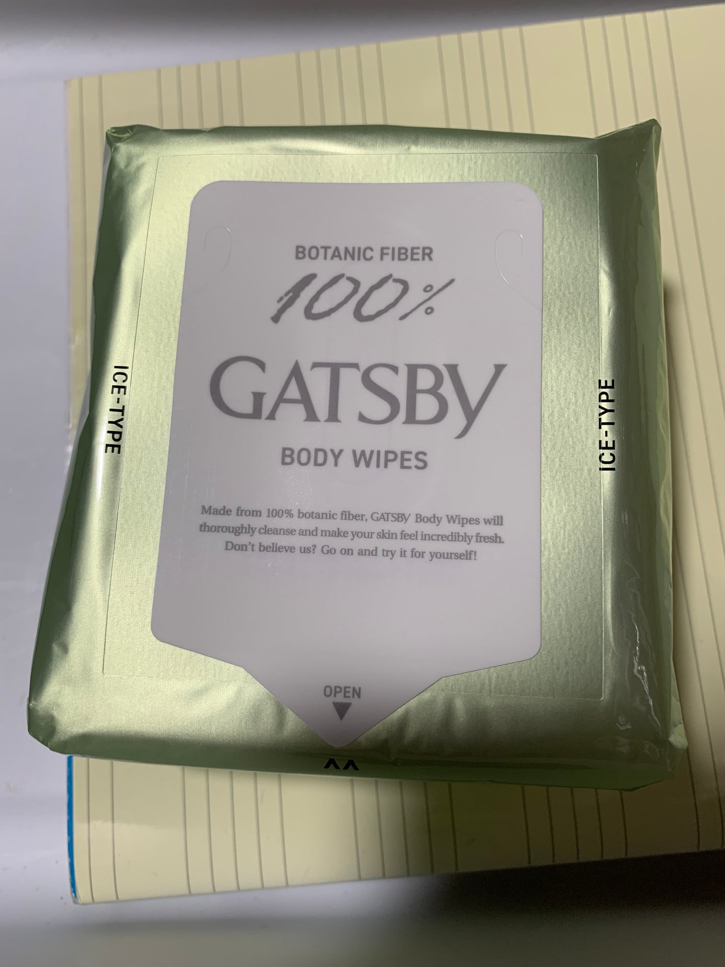 アイスデオドラントボディーペーパー アイスシトラス/ギャツビー/ボディシートを使ったクチコミ(2枚目)