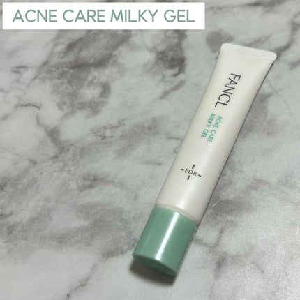 アクネケア ジェル乳液 <医薬部外品>/ファンケル/乳液を使ったクチコミ(6枚目)