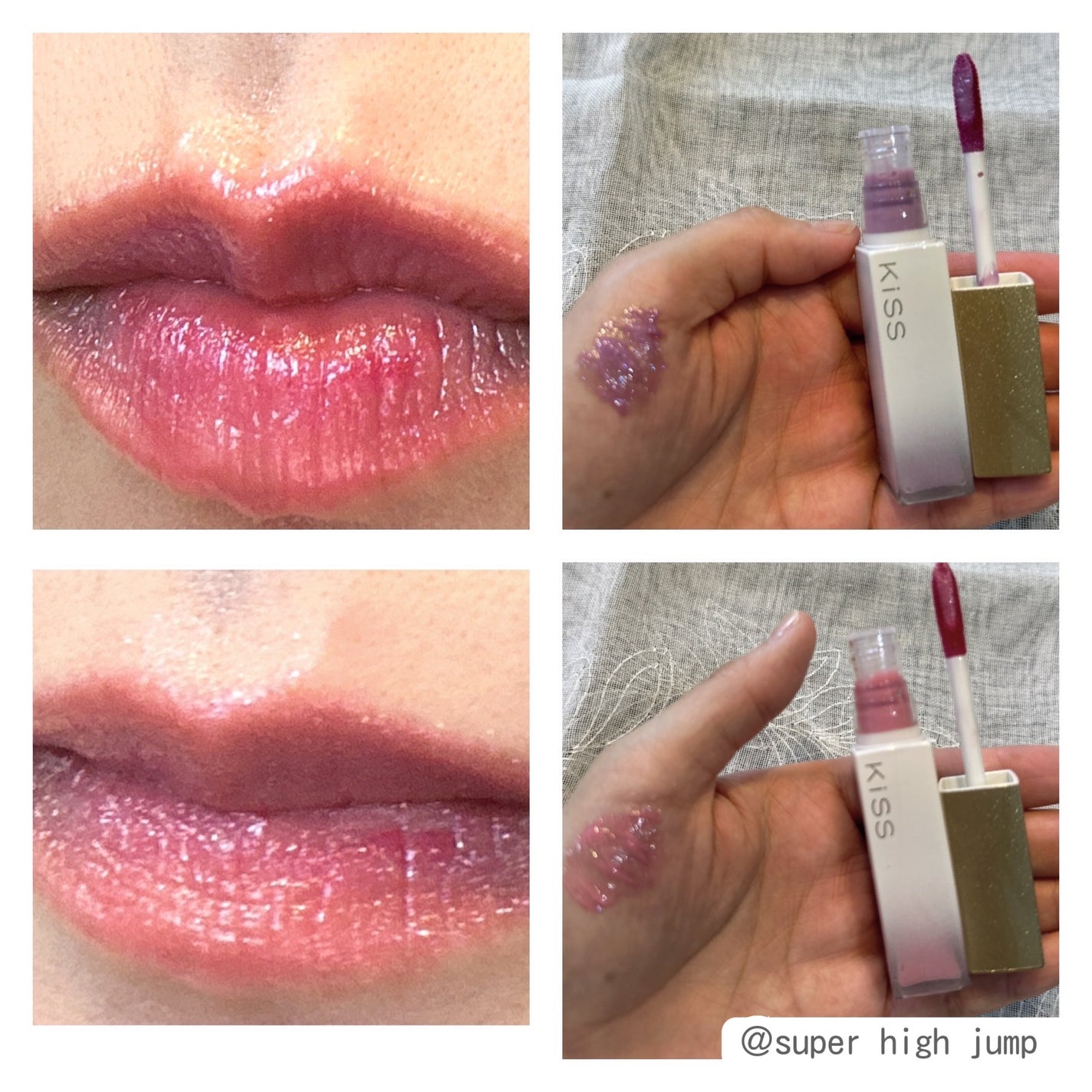 キス 金のリップアーマー/KiSS/口紅を使ったクチコミ(5枚目)
