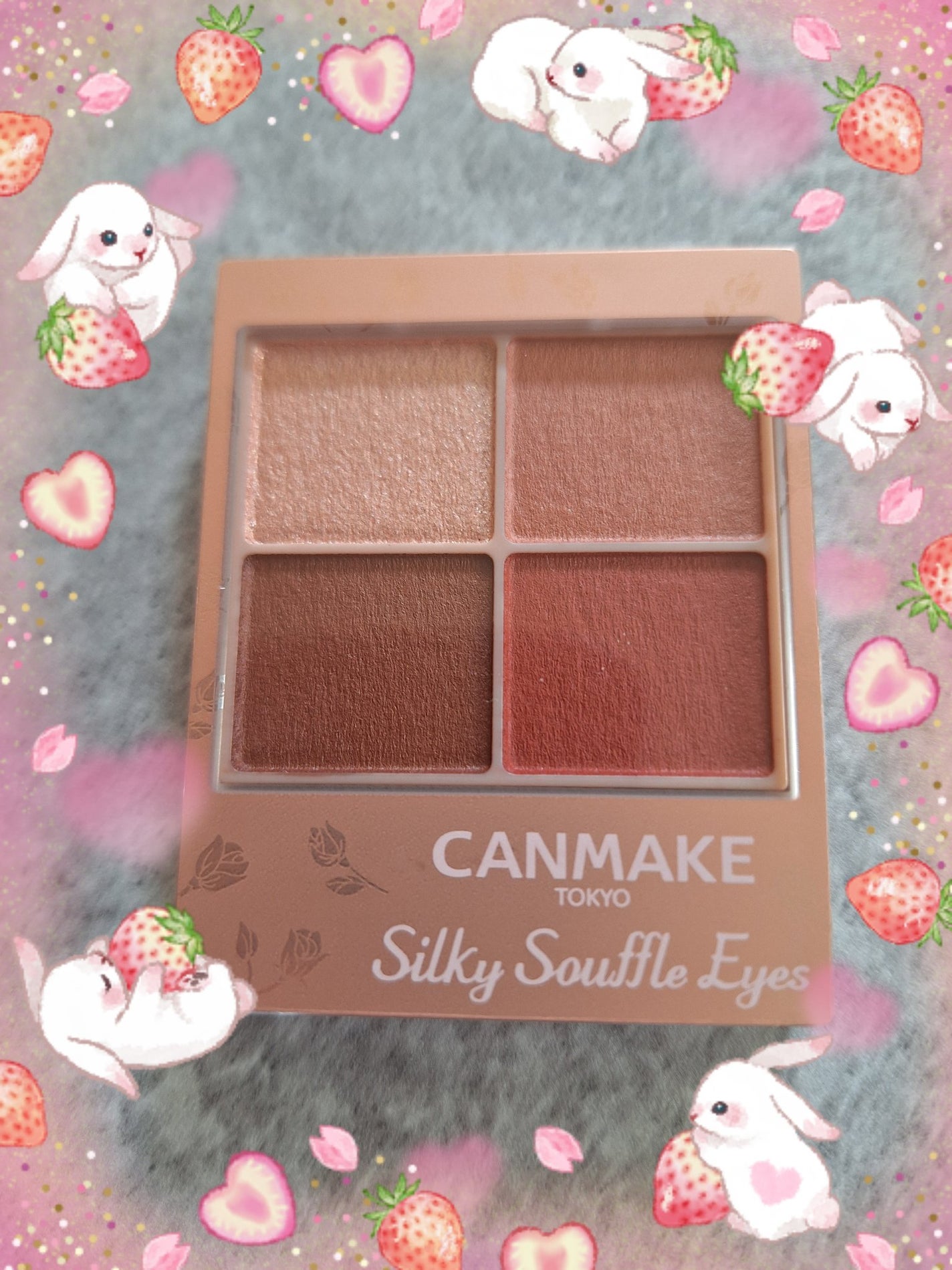 シルキースフレアイズ(マットタイプ)/キャンメイク/アイシャドウパレットを使ったクチコミ(1枚目)